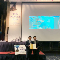 Ptosis Repair of the Upper Eyelids: Optimizing Functional and Aesthetic Outcomes. Presented at PRS Korea 2019, Seoul, Korea, 10 November 2019. MH Plastic Surgery Ptosis Repair of the Upper Eyelids Optimizing Functional and Aesthetic Outcomes